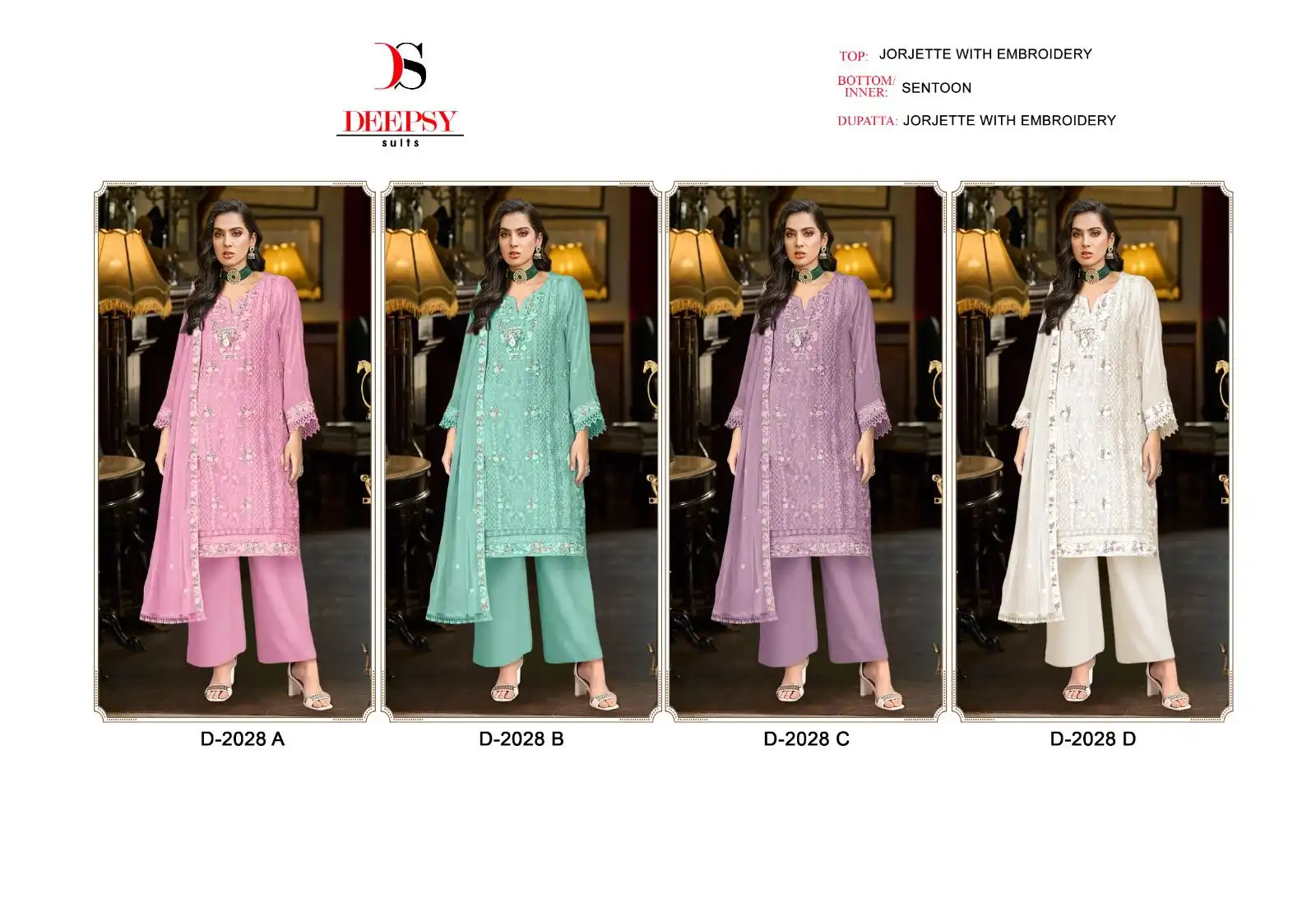 Deepsy Suits D-2028 Georgette Wholesale Pakistani Suit Catalog — Wholesale Salwar Suits, MPA wholesale from Surat — view 13