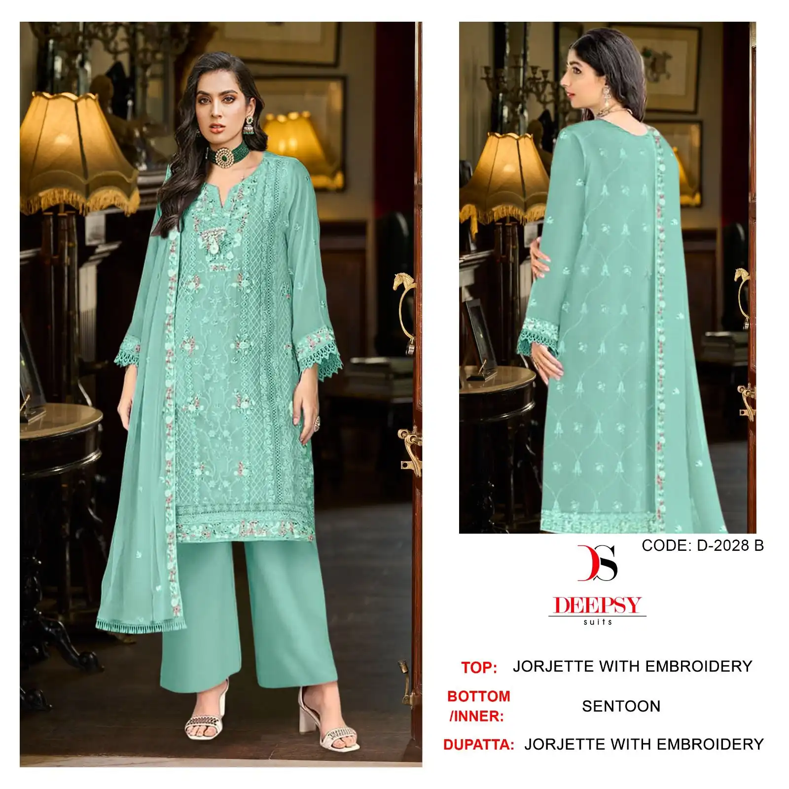 Deepsy Suits D-2028 Georgette Wholesale Pakistani Suit Catalog — Wholesale Salwar Suits, MPA wholesale from Surat - Gallery Image 7