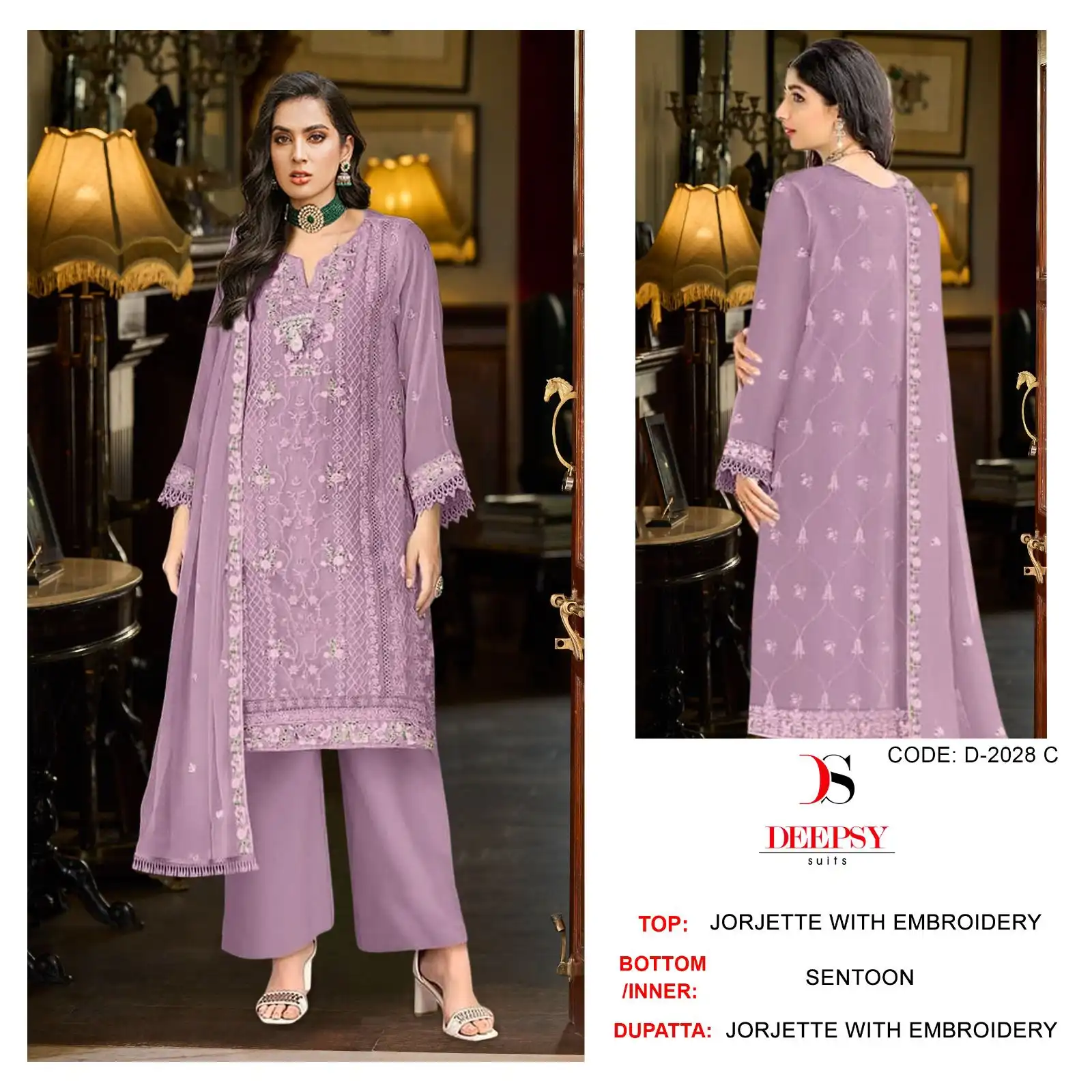 Deepsy Suits D-2028 Georgette Wholesale Pakistani Suit Catalog — Wholesale Salwar Suits, MPA wholesale from Surat - Gallery Image 10