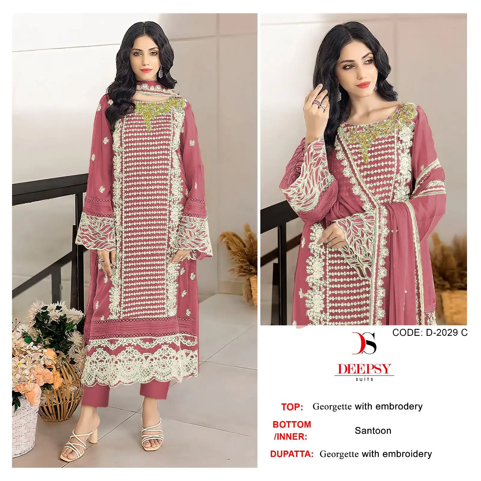 Deepsy 2029 Georgette Wholesale Pakistani Suit Catalog — Wholesale Salwar Suits, MPA wholesale from Surat - Gallery Image 2