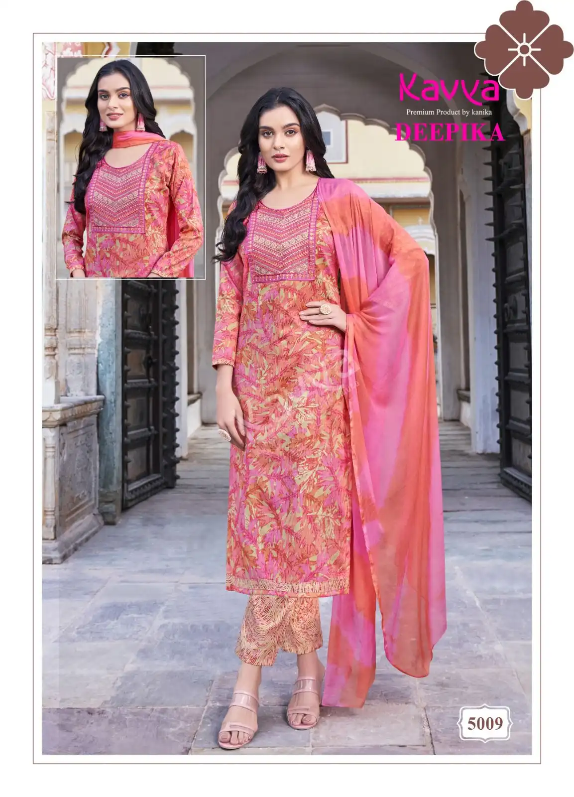 Kavya Deepika Vol 5 Rayon Wholesale Readymade Salwar Suit Catalog — Wholesale Salwar Suits, MPA wholesale from Surat - Gallery Image 8