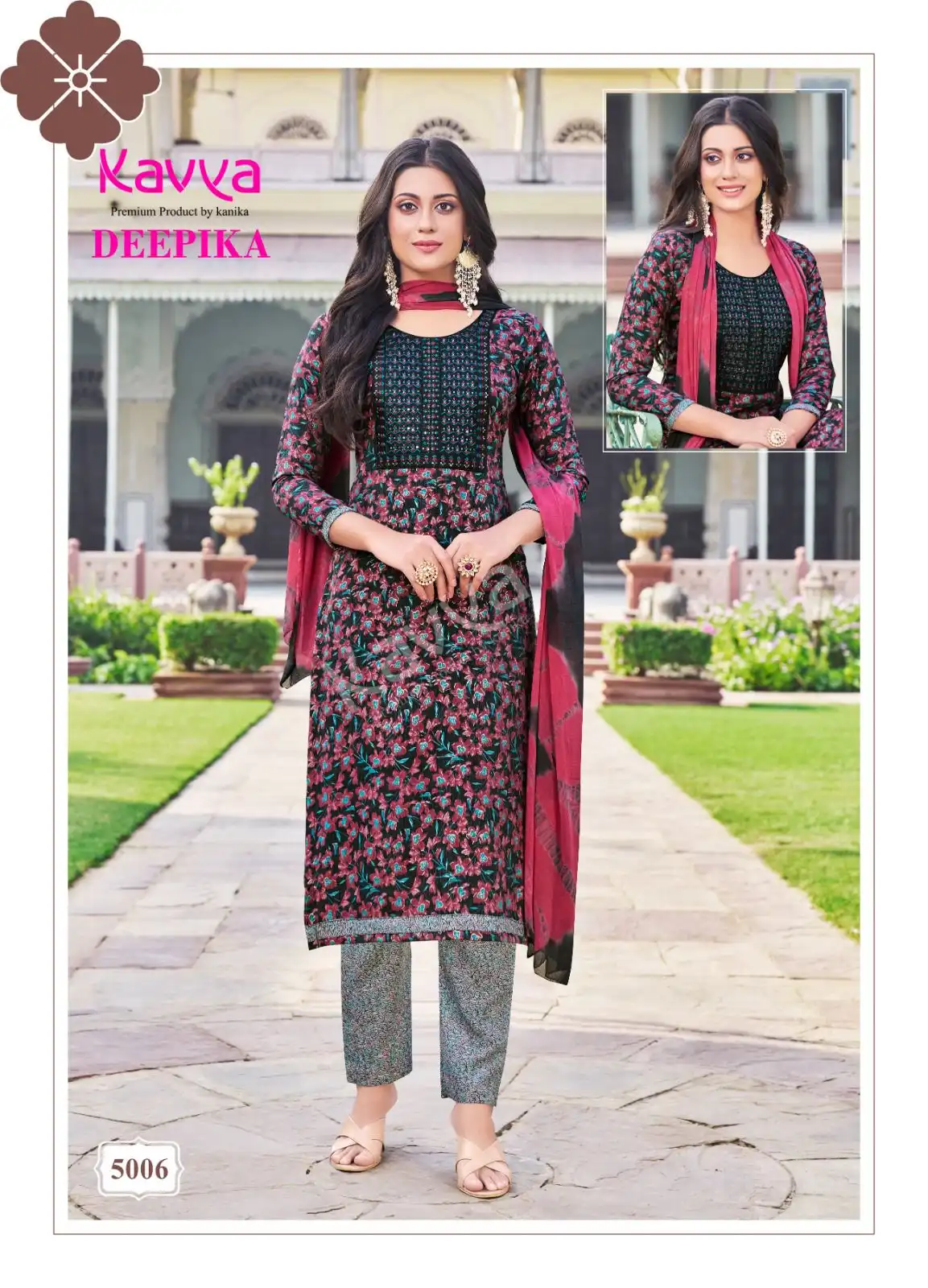 Kavya Deepika Vol 5 Rayon Wholesale Readymade Salwar Suit Catalog — Wholesale Salwar Suits, MPA wholesale from Surat - Gallery Image 6