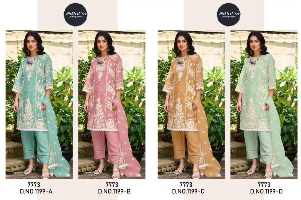 Mehboob Tex 1199 Organza Wholesale Pakistani Suit Catalog — Wholesale Salwar Suits, MPA wholesale from Surat — view 13
