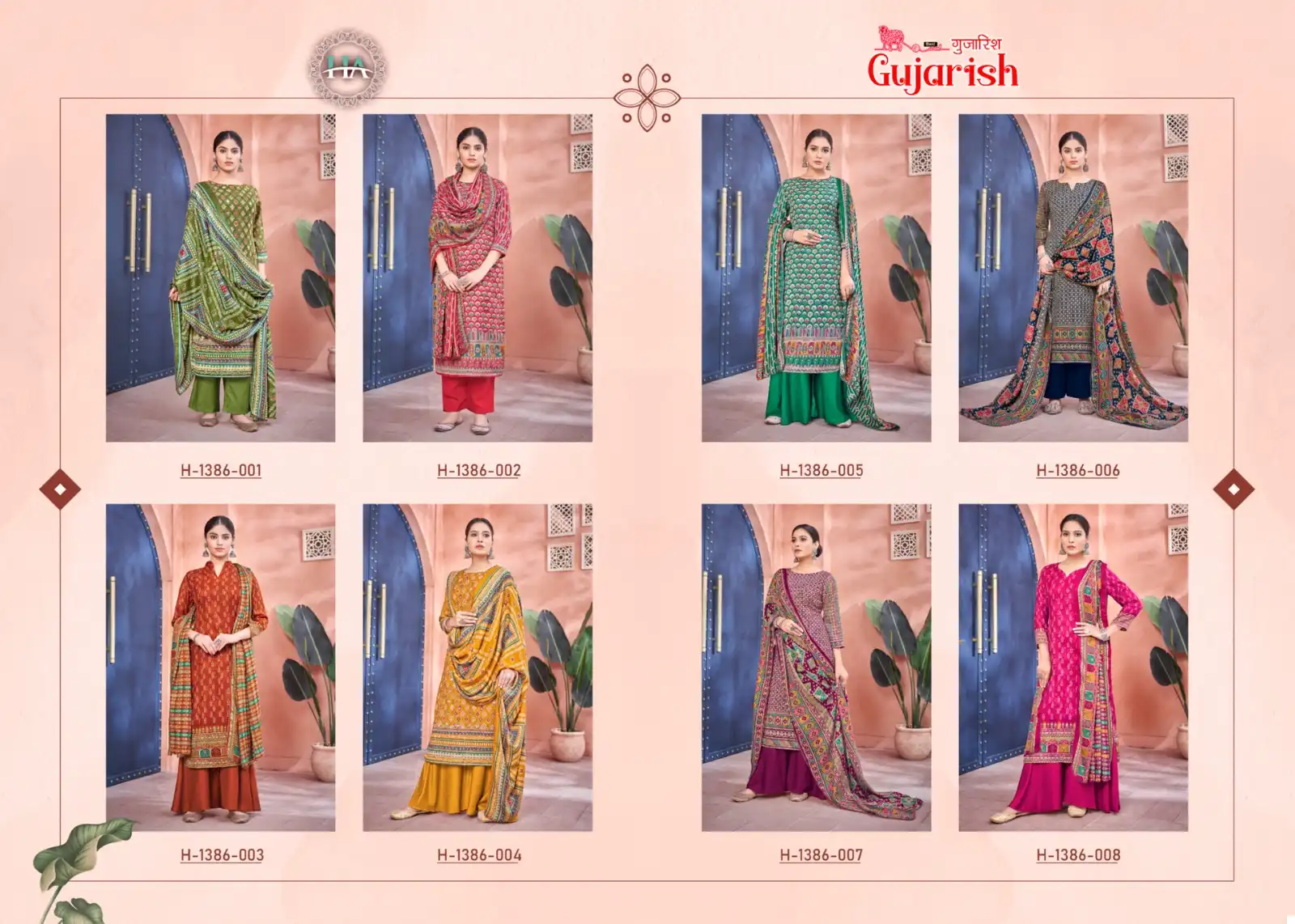 Harshit Fashion Gujarish Pashmina Wholesale Winter Wear Salwar Suit Catalog — Wholesale Salwar Suits, MPA wholesale from Surat — view 9