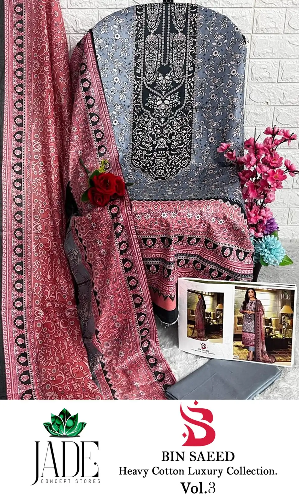 Jade Bin Saeed Heavy Cotton Luxury Collection Vol 3 Lawn Cotton Wholesale Pakistani Salwar Suit Catalog — Wholesale Salwar Suits, MPA wholesale from Surat - Gallery Image 8