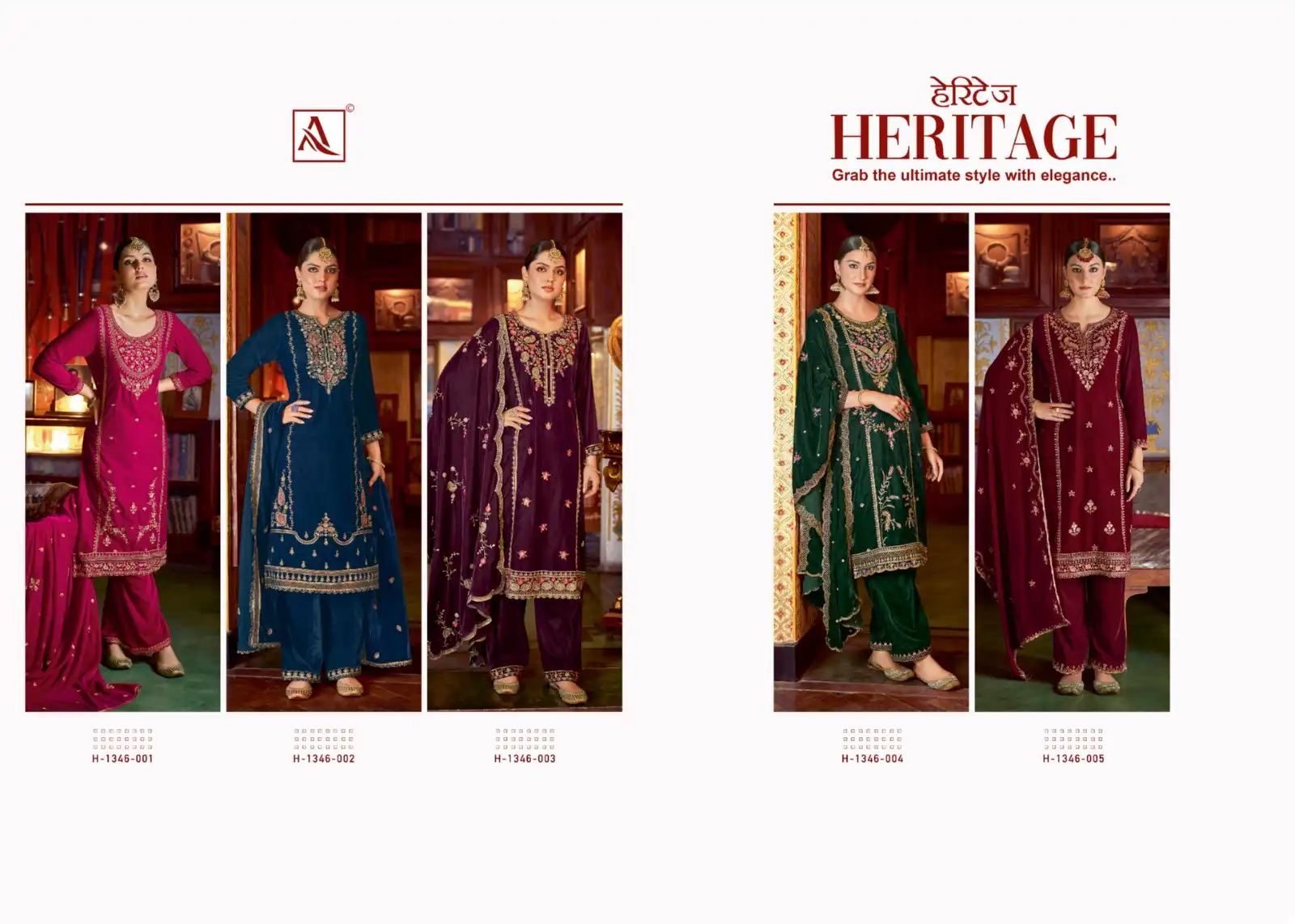 Alok Suits Heritage Velvet Wholesale Designer Winter Wear Salwar Suit Catalog — Wholesale Salwar Suits, Alok Suit wholesale from Surat — view 6
