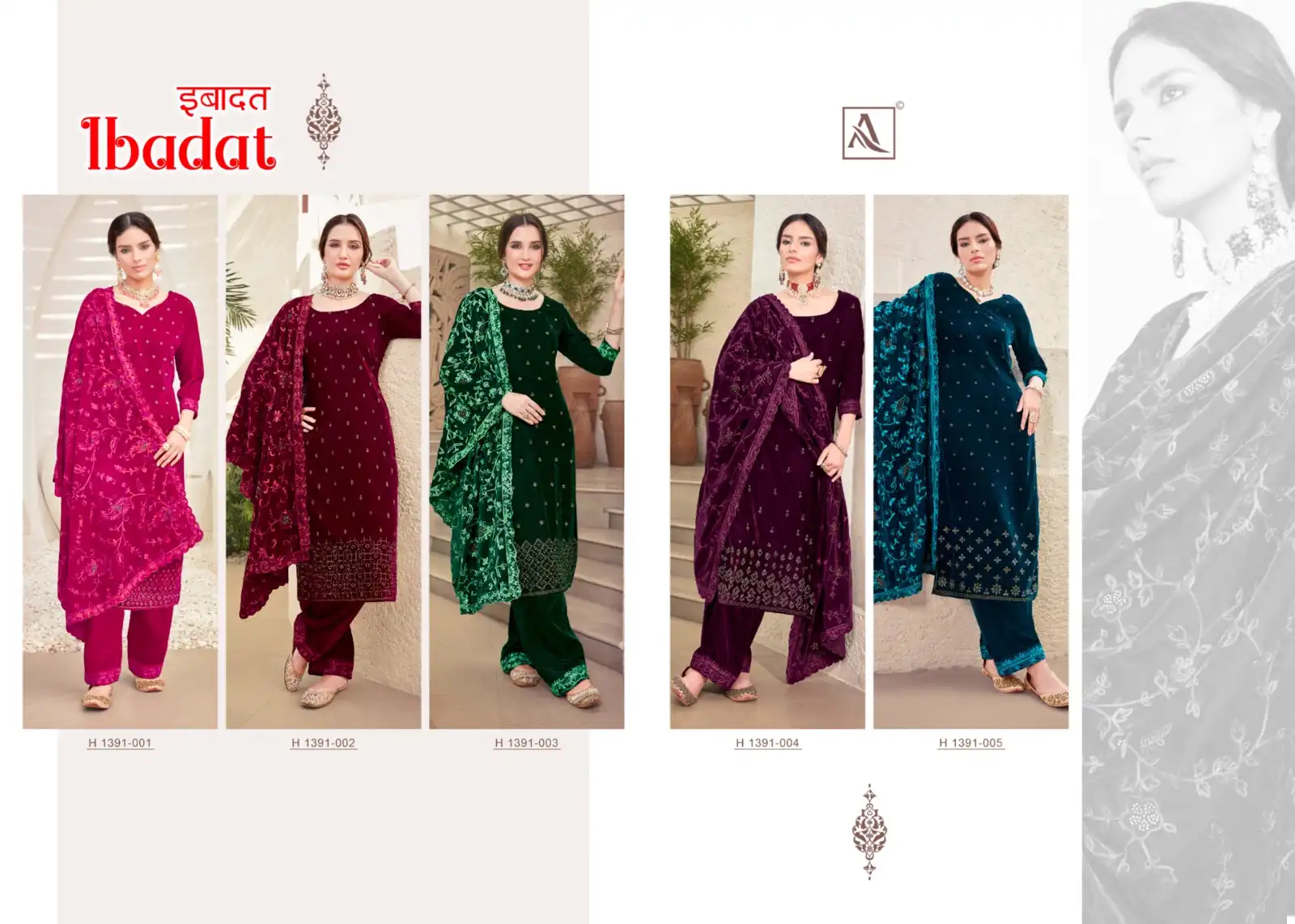 Alok Suits Ibadat Premium Velvet Wholesale Woolen Suits Catalog — Wholesale Salwar Suits, Alok Suit wholesale from Surat — view 6
