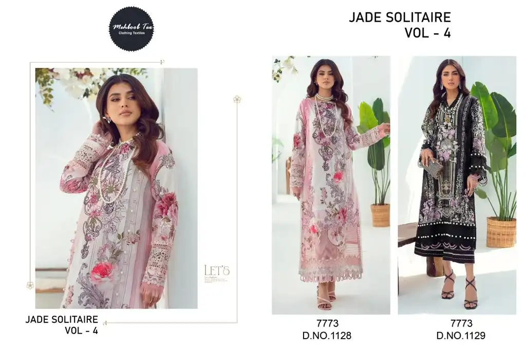 Mehboob Tex Jade Solitaire 04 Pure Cotton Wholesale Pakistani Suit Catalog — Wholesale Salwar Suits, MPA wholesale from Surat — view 7