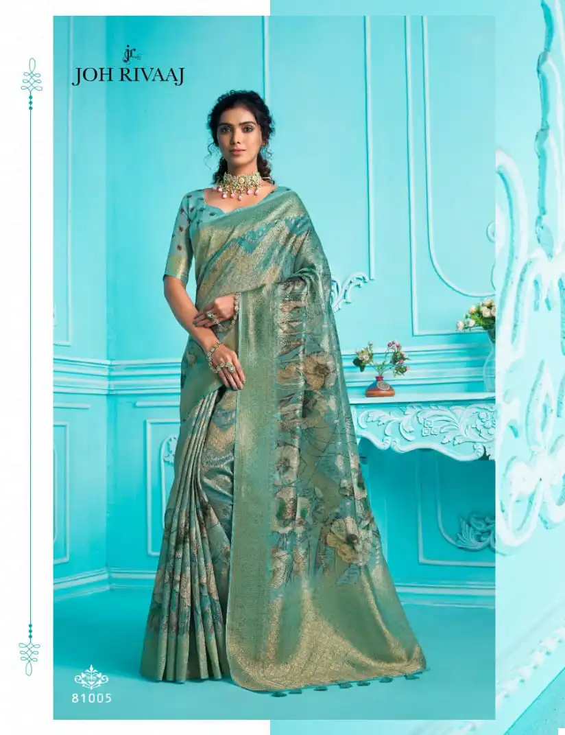 Joh Rivaaj Jarosa Organza Wholesale Fancy Sarees — Wholesale Sarees, MPA wholesale from Surat — view 4