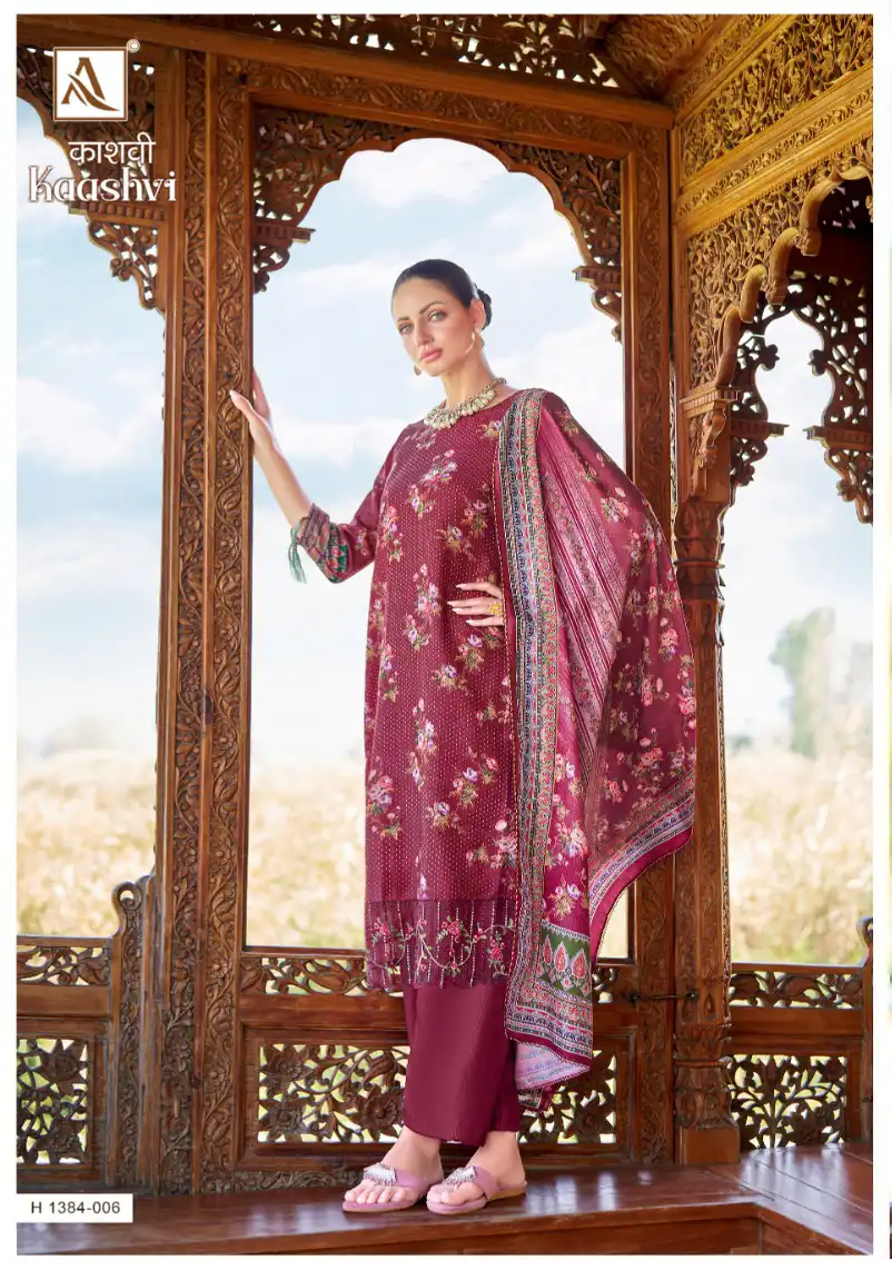 Alok Suits Kaashvi Premium Woolen Wholesale Winter Suit Catalog — Wholesale Salwar Suits, Alok Suit wholesale from Surat - Gallery Image 6