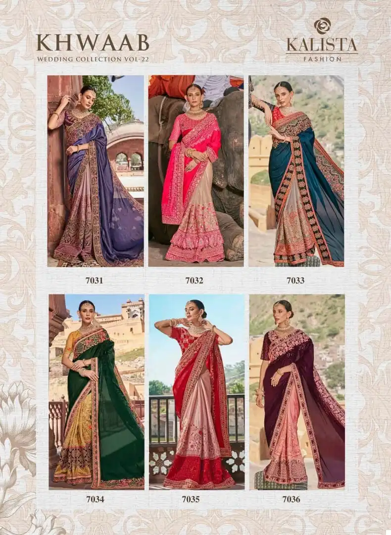 Kalista Khwaab-22 Crystal Organza, Crystal Organza Wholesale Heavy Designer Saree Catalog — Wholesale Sarees, MPA wholesale from Surat — view 7