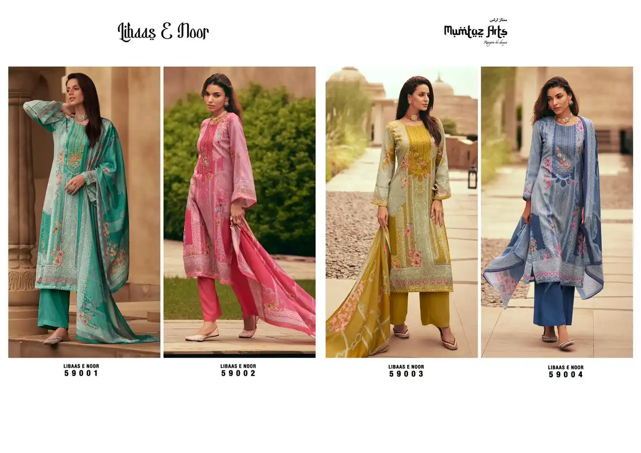 Mumtaz Arts Libas E Noor Pashmina Wholesale Designer Winter Wear Salwar Suit Catalog — Wholesale Salwar Suits, MPA wholesale from Surat — view 5