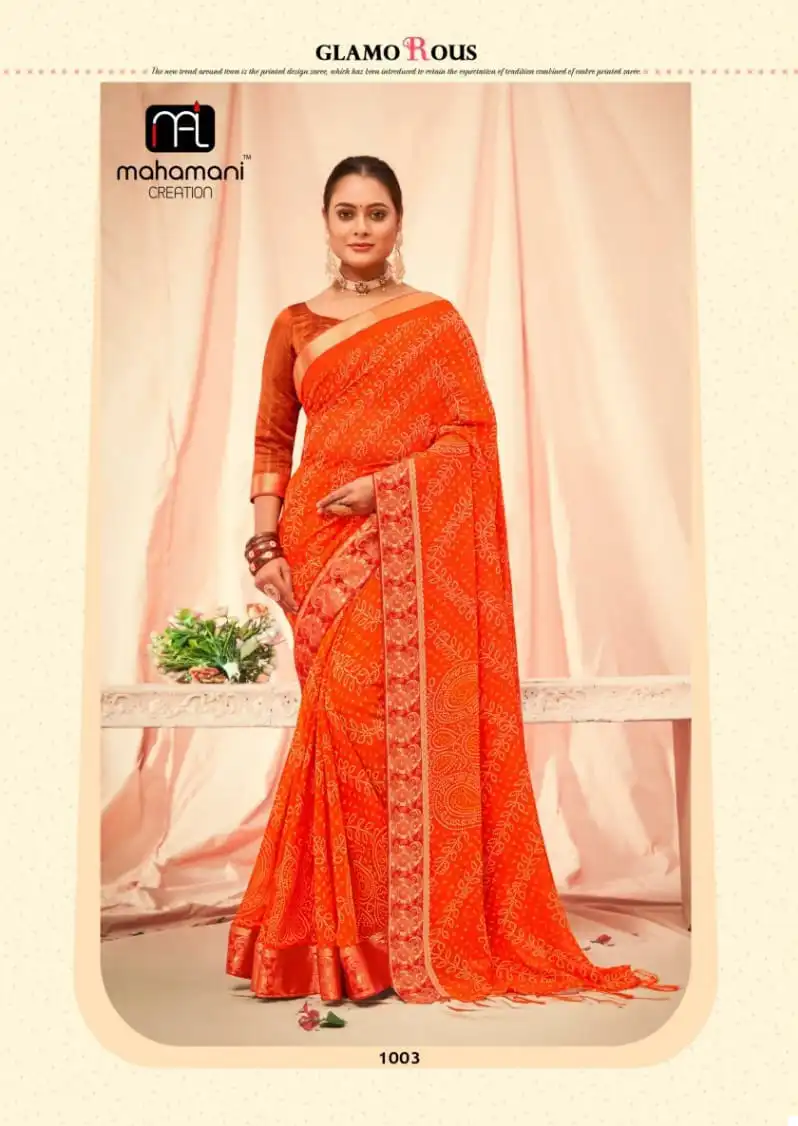 Mahamani Maharani Major Georgette Wholesale Saree Catalog — Wholesale Sarees, MPA wholesale from Surat — view 4