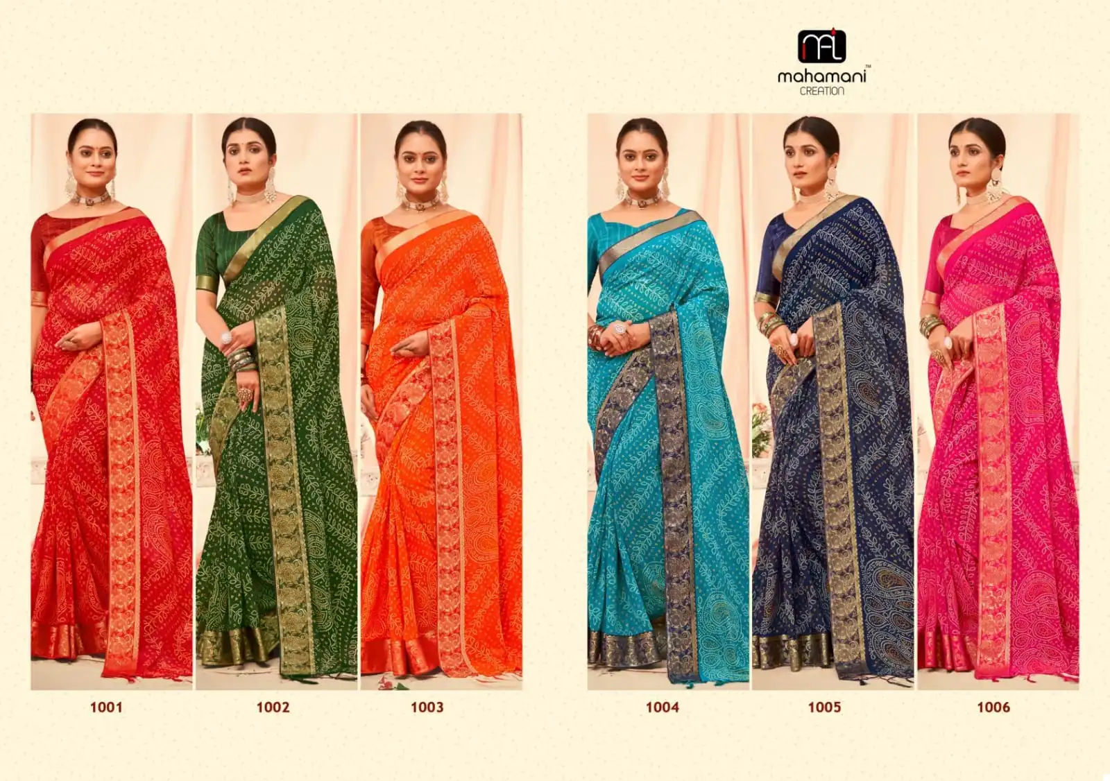 Mahamani Maharani Major Georgette Wholesale Saree Catalog — Wholesale Sarees, MPA wholesale from Surat — view 7