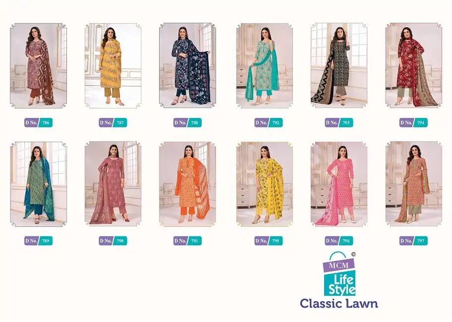 Mcm Lifestyle Classic Lawn Vol 1 Pure Lawn Cotton Wholesale Readymade Salwar Suit Catalog — Wholesale Salwar Suits, Mcm  wholesale from Surat — view 11