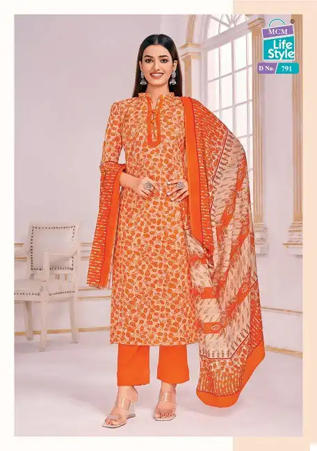 Mcm Lifestyle Classic Lawn Vol 1 Pure Lawn Cotton Wholesale Readymade Salwar Suit Catalog — Wholesale Salwar Suits, Mcm wholesale from Surat - Gallery Image 9