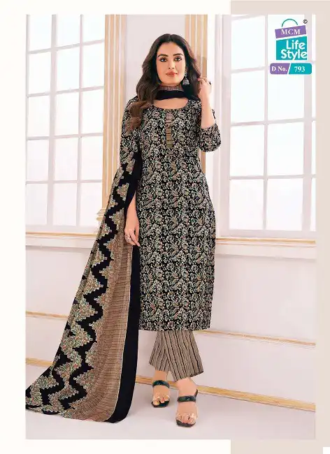 Mcm Lifestyle Classic Lawn Vol 1 Pure Lawn Cotton Wholesale Readymade Salwar Suit Catalog — Wholesale Salwar Suits, Mcm wholesale from Surat - Gallery Image 6