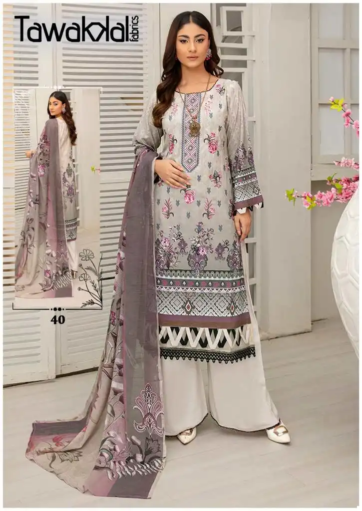 Tawakkal Mehroz Luxury Heavy Cotton Collection Vol 4 Pure Cotton Wholesale Pakistani Suit Catalog — Wholesale Salwar Suits, MPA wholesale from Surat - Gallery Image 6