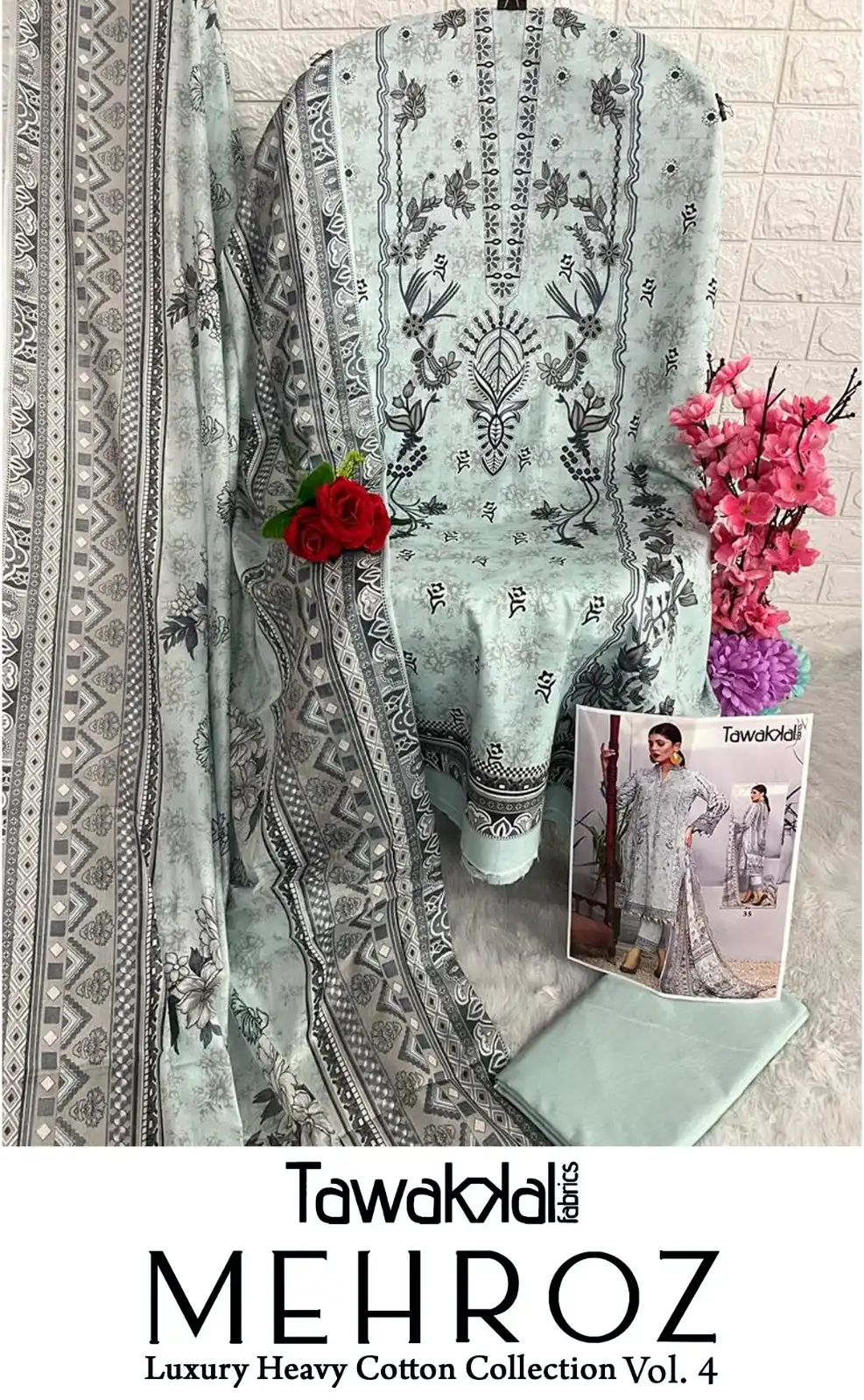 Tawakkal Mehroz Luxury Heavy Cotton Collection Vol 4 Pure Cotton Wholesale Pakistani Suit Catalog — Wholesale Salwar Suits, MPA wholesale from Surat - Gallery Image 11