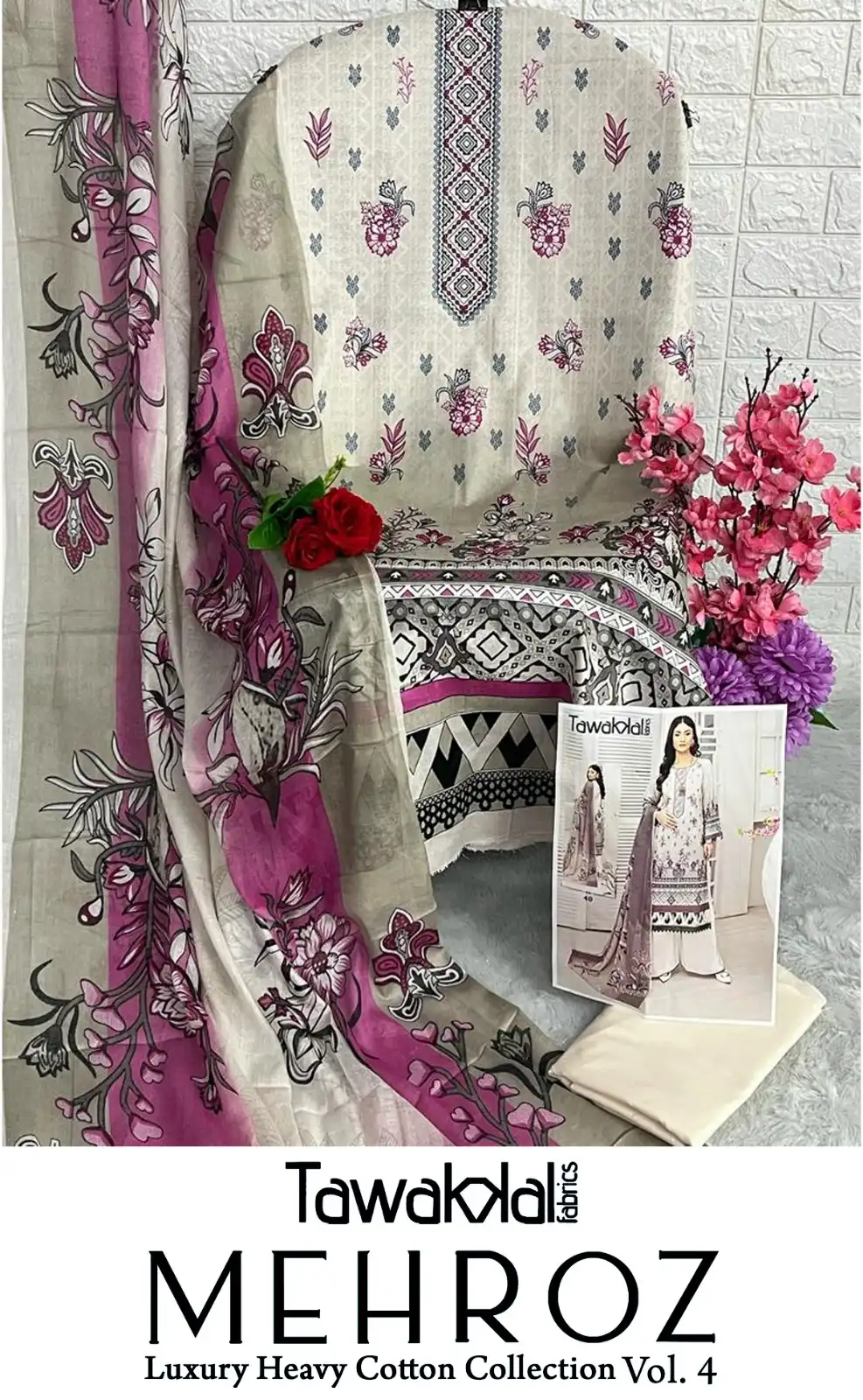 Tawakkal Mehroz Luxury Heavy Cotton Collection Vol 4 Pure Cotton Wholesale Pakistani Suit Catalog — Wholesale Salwar Suits, MPA wholesale from Surat - Gallery Image 12