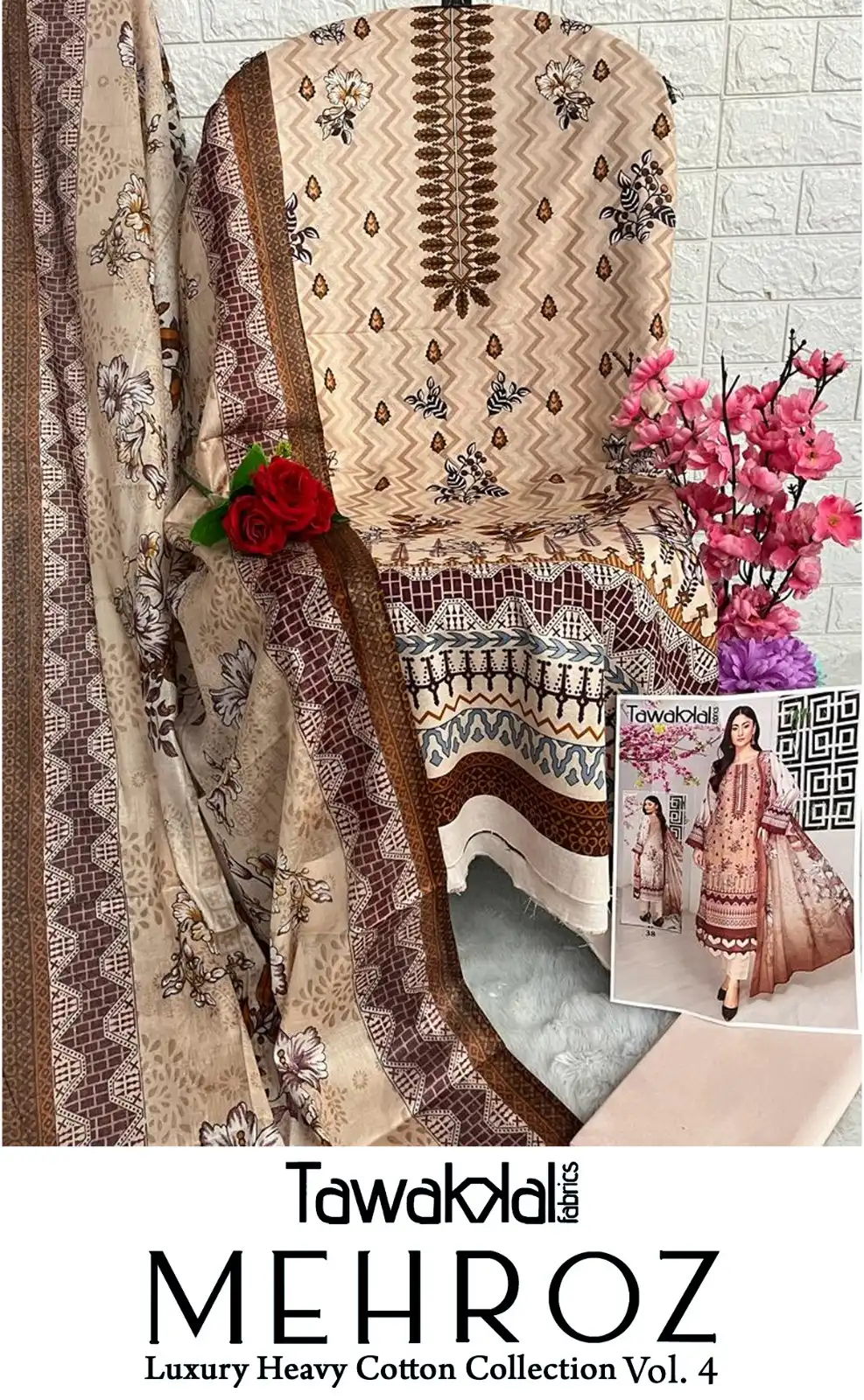 Tawakkal Mehroz Luxury Heavy Cotton Collection Vol 4 Pure Cotton Wholesale Pakistani Suit Catalog — Wholesale Salwar Suits, MPA wholesale from Surat - Gallery Image 15