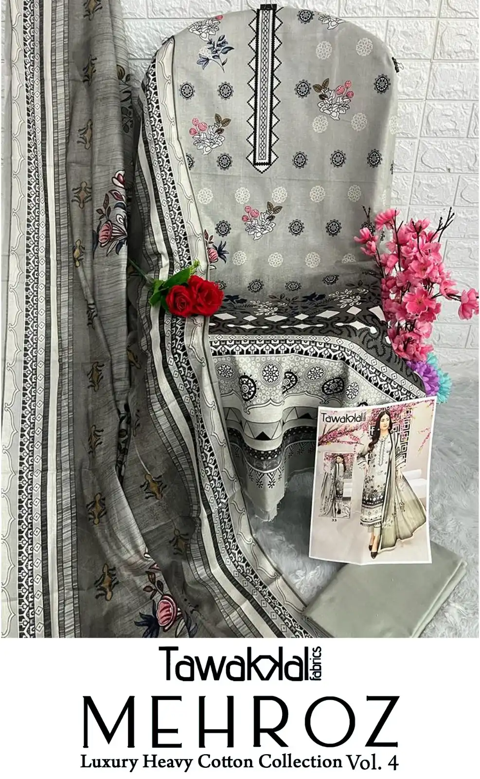 Tawakkal Mehroz Luxury Heavy Cotton Collection Vol 4 Pure Cotton Wholesale Pakistani Suit Catalog — Wholesale Salwar Suits, MPA wholesale from Surat - Gallery Image 18
