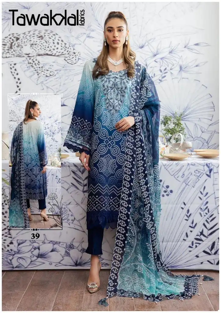 Tawakkal Mehroz Luxury Heavy Cotton Collection Vol 4 Pure Cotton Wholesale Pakistani Suit Catalog — Wholesale Salwar Suits, MPA wholesale from Surat - Gallery Image 7