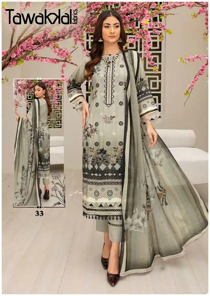 Tawakkal Mehroz Luxury Heavy Cotton Collection Vol 4 Pure Cotton Wholesale Pakistani Suit Catalog — Wholesale Salwar Suits, MPA wholesale from Surat - Gallery Image 10
