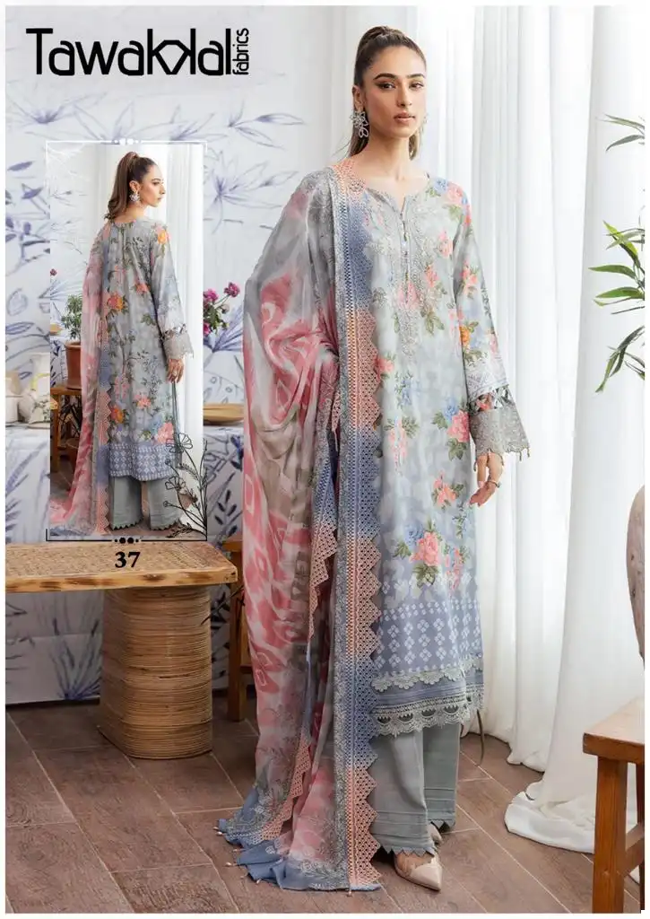 Tawakkal Mehroz Luxury Heavy Cotton Collection Vol 4 Pure Cotton Wholesale Pakistani Suit Catalog — Wholesale Salwar Suits, MPA wholesale from Surat - Gallery Image 2