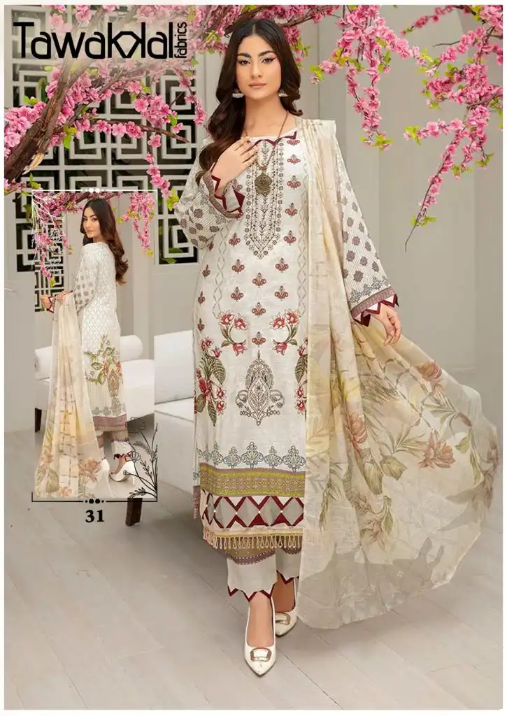 Tawakkal Mehroz Luxury Heavy Cotton Collection Vol 4 Pure Cotton Wholesale Pakistani Suit Catalog — Wholesale Salwar Suits, MPA wholesale from Surat - Gallery Image 3