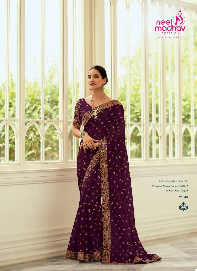 Neel Madhav Mirisha Vol 5 Art Silk Wholesale Sarees — Wholesale Sarees, MPA wholesale from Surat - Gallery Image 2