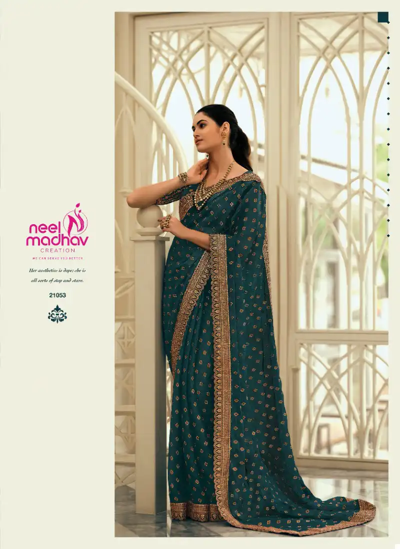 Neel Madhav Mirisha Vol 5 Art Silk Wholesale Sarees — Wholesale Sarees, MPA wholesale from Surat - Gallery Image 6