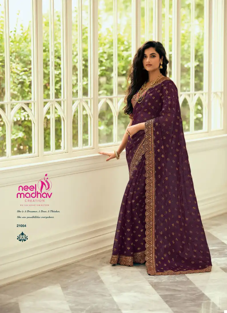 Neel Madhav Mirisha Vol 5 Art Silk Wholesale Sarees — Wholesale Sarees, MPA wholesale from Surat - Gallery Image 7
