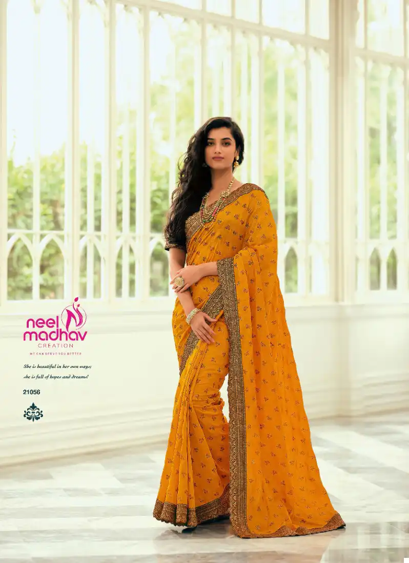 Neel Madhav Mirisha Vol 5 Art Silk Wholesale Sarees — Wholesale Sarees, MPA wholesale from Surat - Gallery Image 8