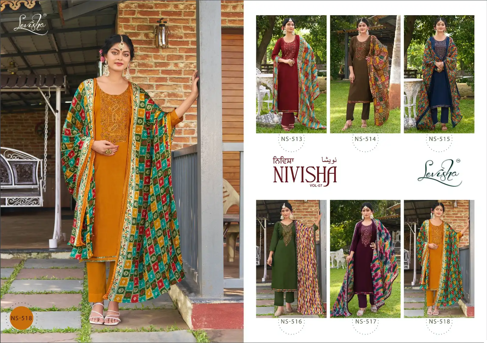Levisha Nivisha Vol 7 Rayon Wholesale Rayon Salwar Suit Catalog — Wholesale Salwar Suits, Levisha wholesale from Surat — view 6