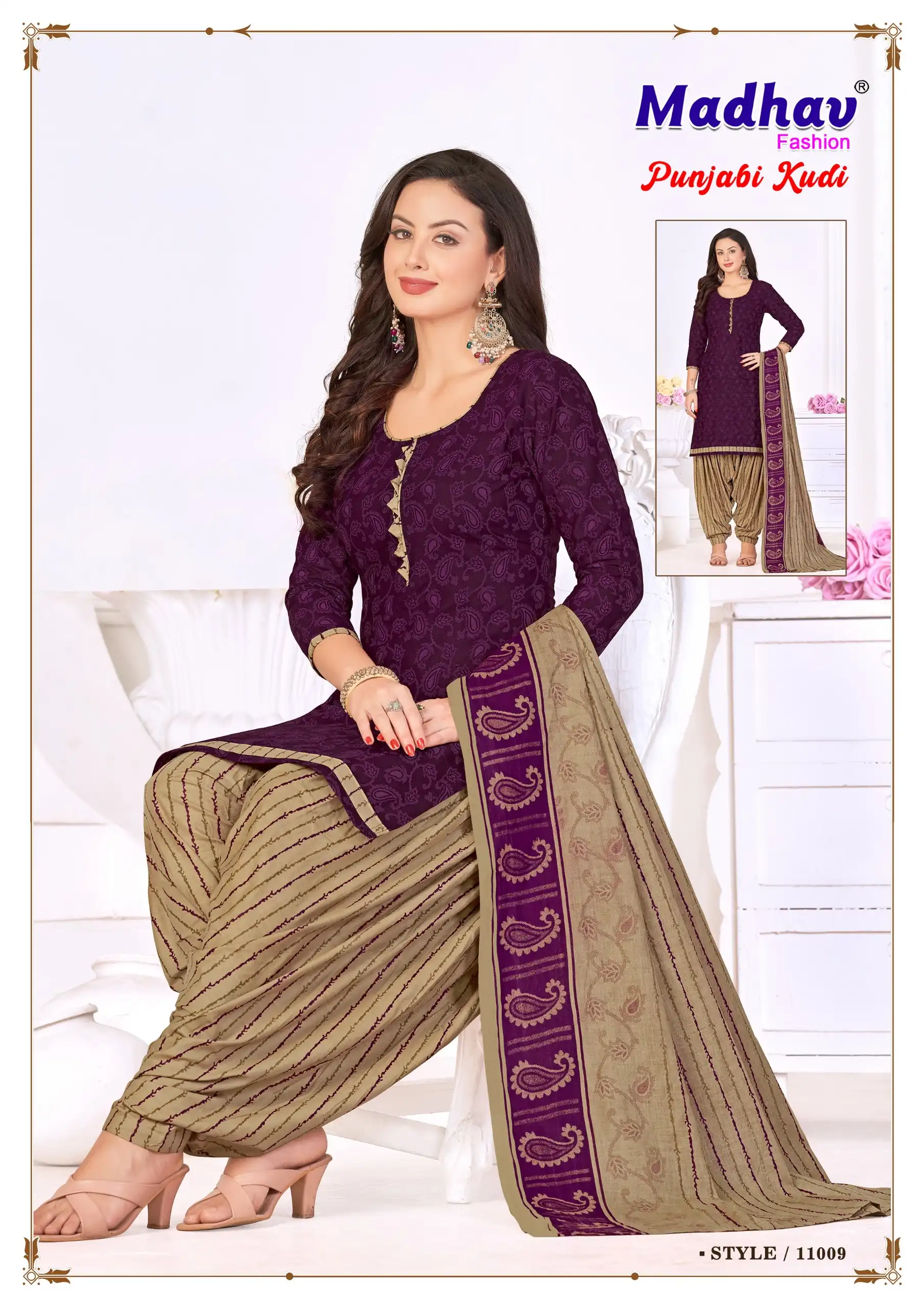 Madhav Fashion Punjabi Kudi Vol 11 Cotton Wholesale Dress Material Catalog — Wholesale Salwar Suits, MPA wholesale from Surat - Gallery Image 9