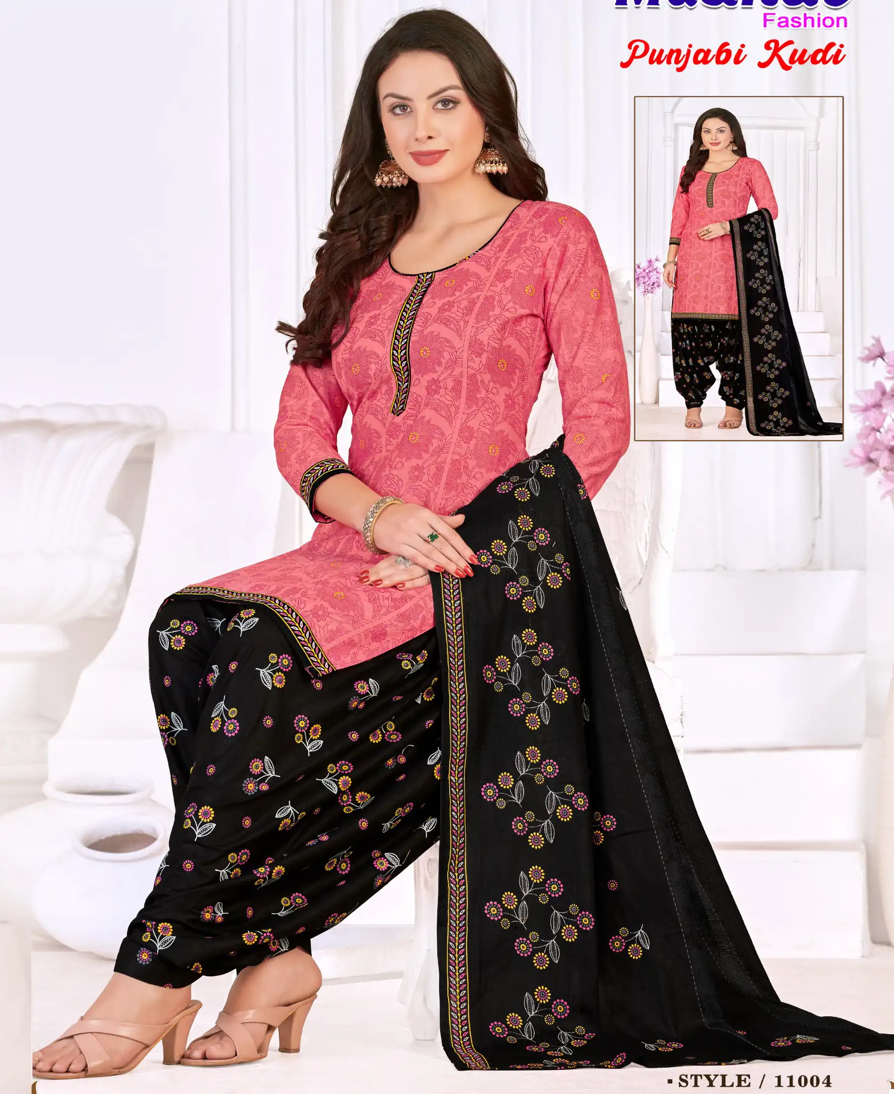 Madhav Fashion Punjabi Kudi Vol 11 Cotton Wholesale Dress Material Catalog — Wholesale Salwar Suits, MPA wholesale from Surat — view 1