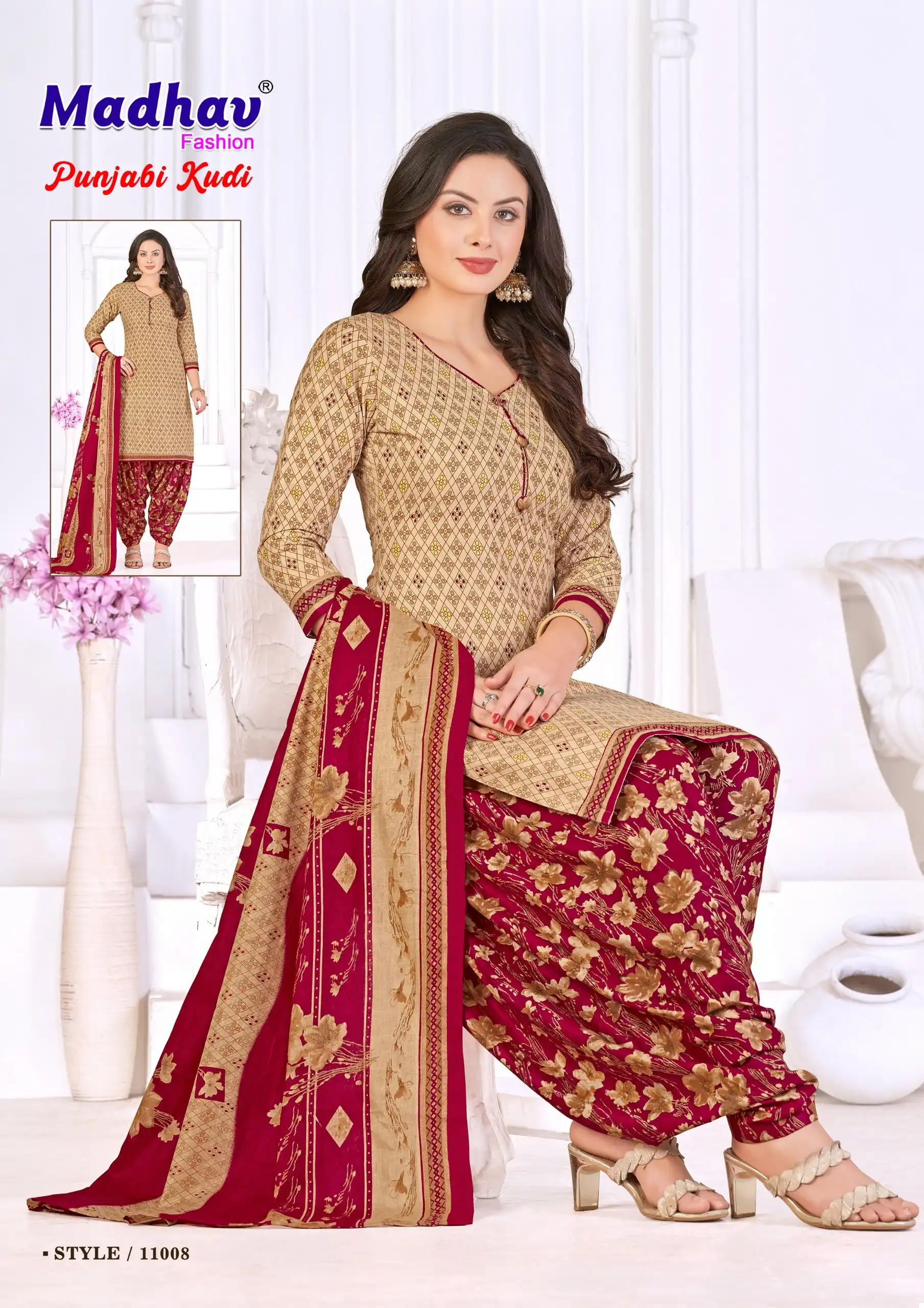 Madhav Fashion Punjabi Kudi Vol 11 Cotton Wholesale Dress Material Catalog — Wholesale Salwar Suits, MPA wholesale from Surat - Gallery Image 2