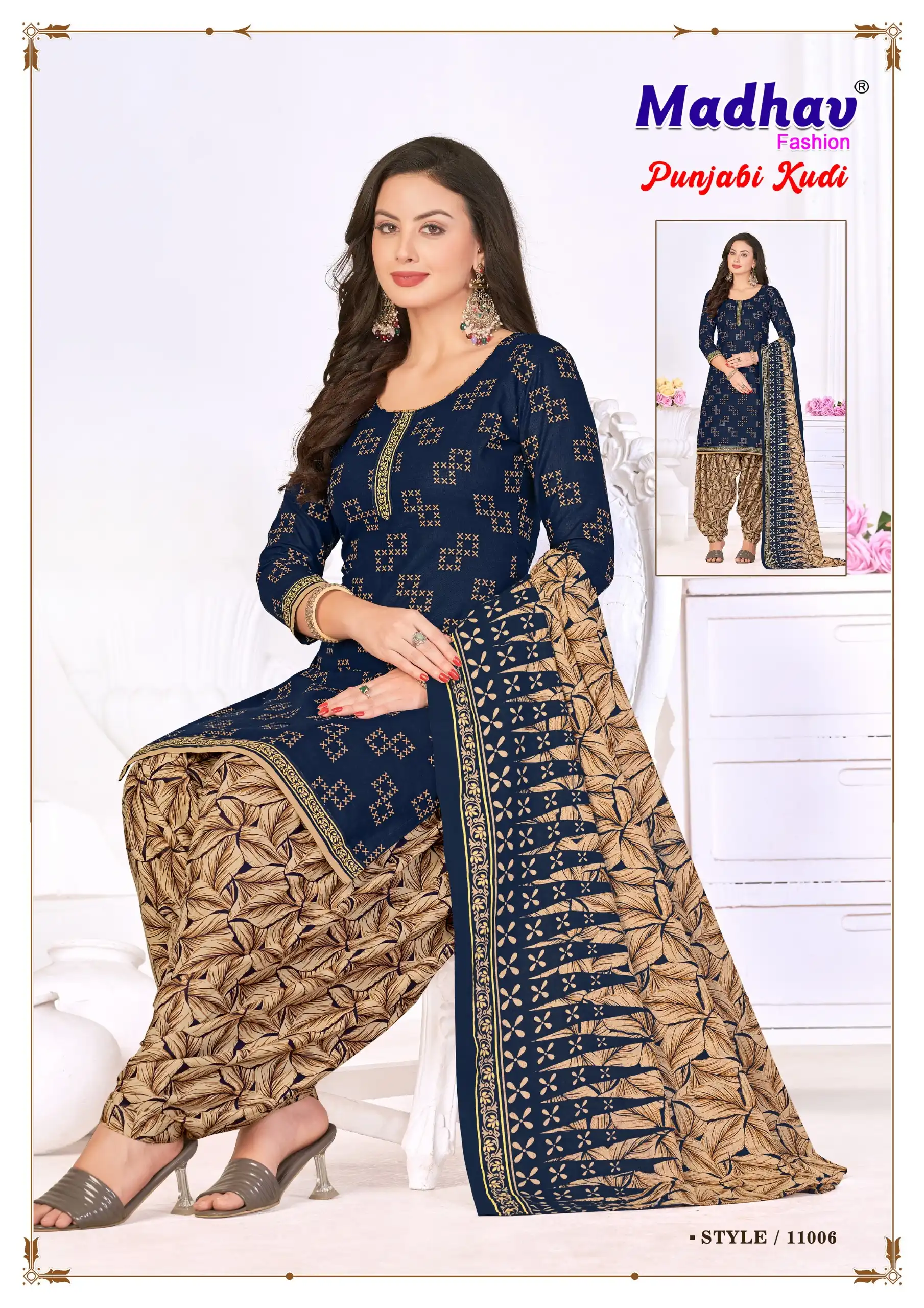 Madhav Fashion Punjabi Kudi Vol 11 Cotton Wholesale Dress Material Catalog — Wholesale Salwar Suits, MPA wholesale from Surat - Gallery Image 3