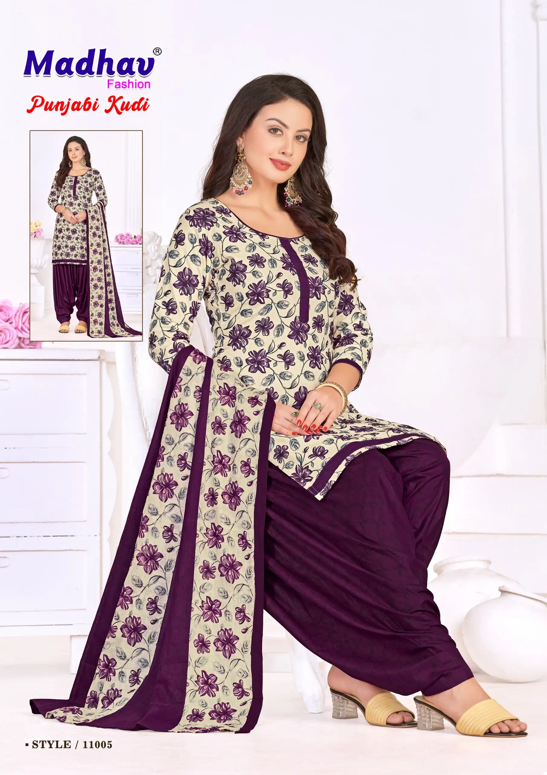 Madhav Fashion Punjabi Kudi Vol 11 Cotton Wholesale Dress Material Catalog — Wholesale Salwar Suits, MPA wholesale from Surat - Gallery Image 7