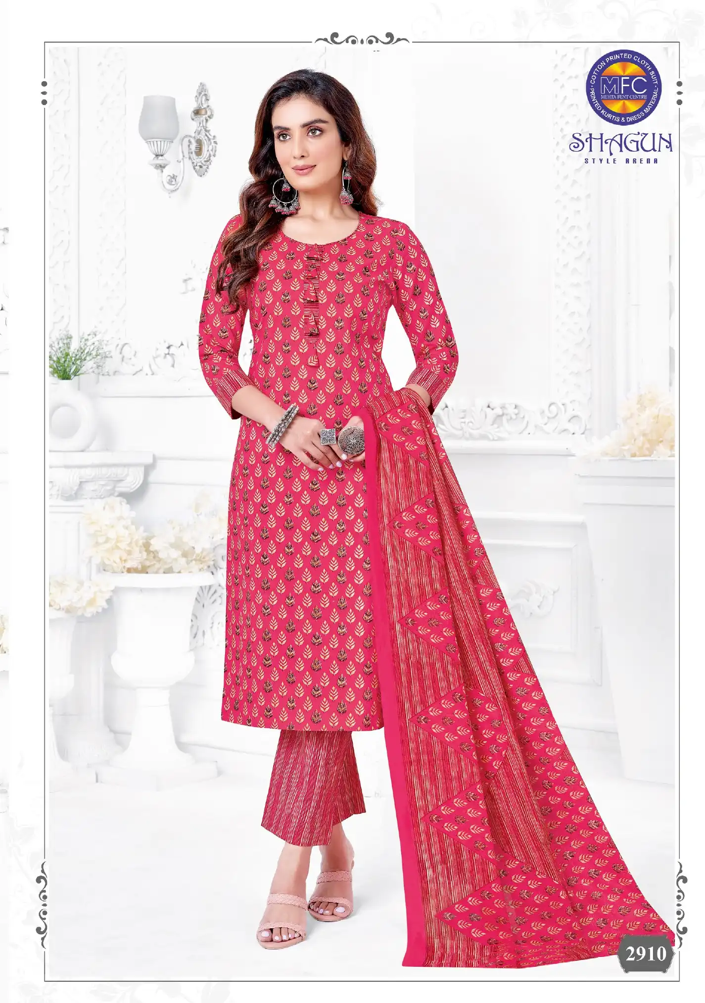 MFC Shagun Vol 29 Heavy Cotton Wholesale Dress Material Catalog — Wholesale Salwar Suits, MPA wholesale from Surat - Gallery Image 5