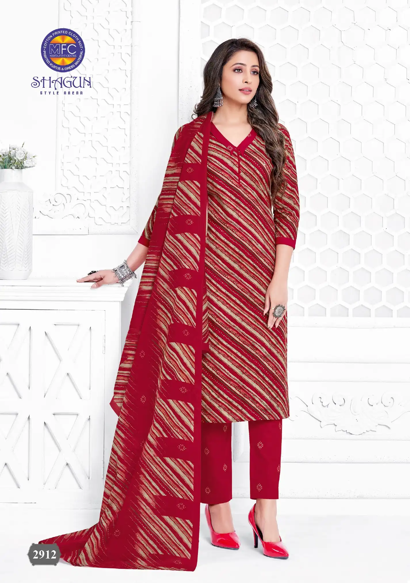 MFC Shagun Vol 29 Heavy Cotton Wholesale Dress Material Catalog — Wholesale Salwar Suits, MPA wholesale from Surat - Gallery Image 7