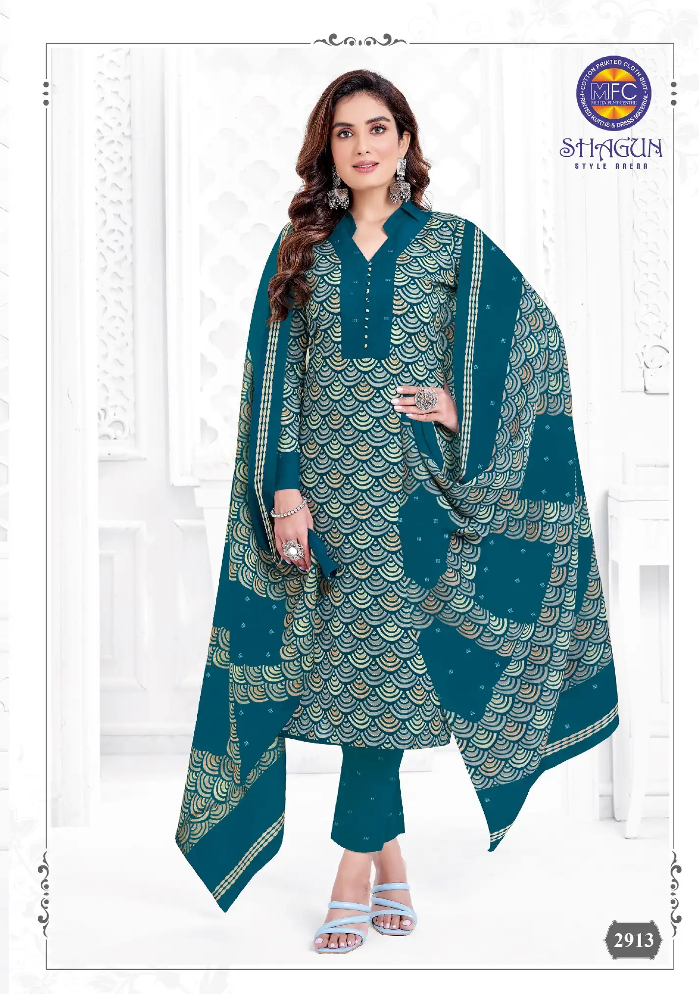 MFC Shagun Vol 29 Heavy Cotton Wholesale Dress Material Catalog — Wholesale Salwar Suits, MPA wholesale from Surat - Gallery Image 8