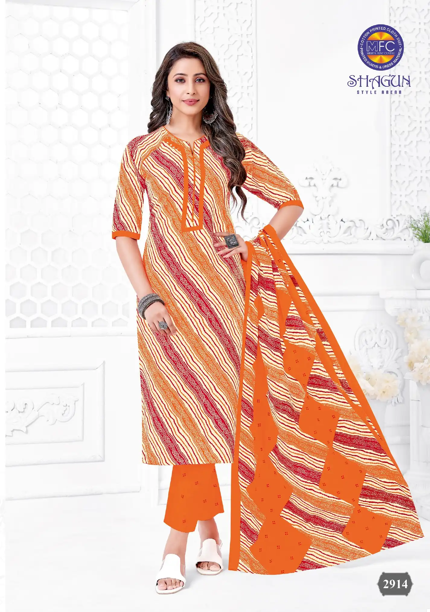 MFC Shagun Vol 29 Heavy Cotton Wholesale Dress Material Catalog — Wholesale Salwar Suits, MPA wholesale from Surat - Gallery Image 9