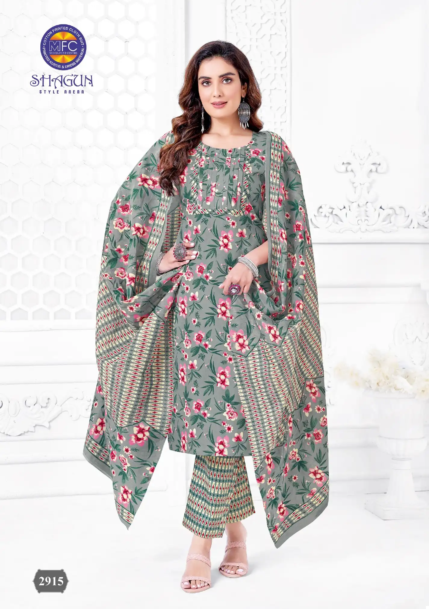 MFC Shagun Vol 29 Heavy Cotton Wholesale Dress Material Catalog — Wholesale Salwar Suits, MPA wholesale from Surat - Gallery Image 10