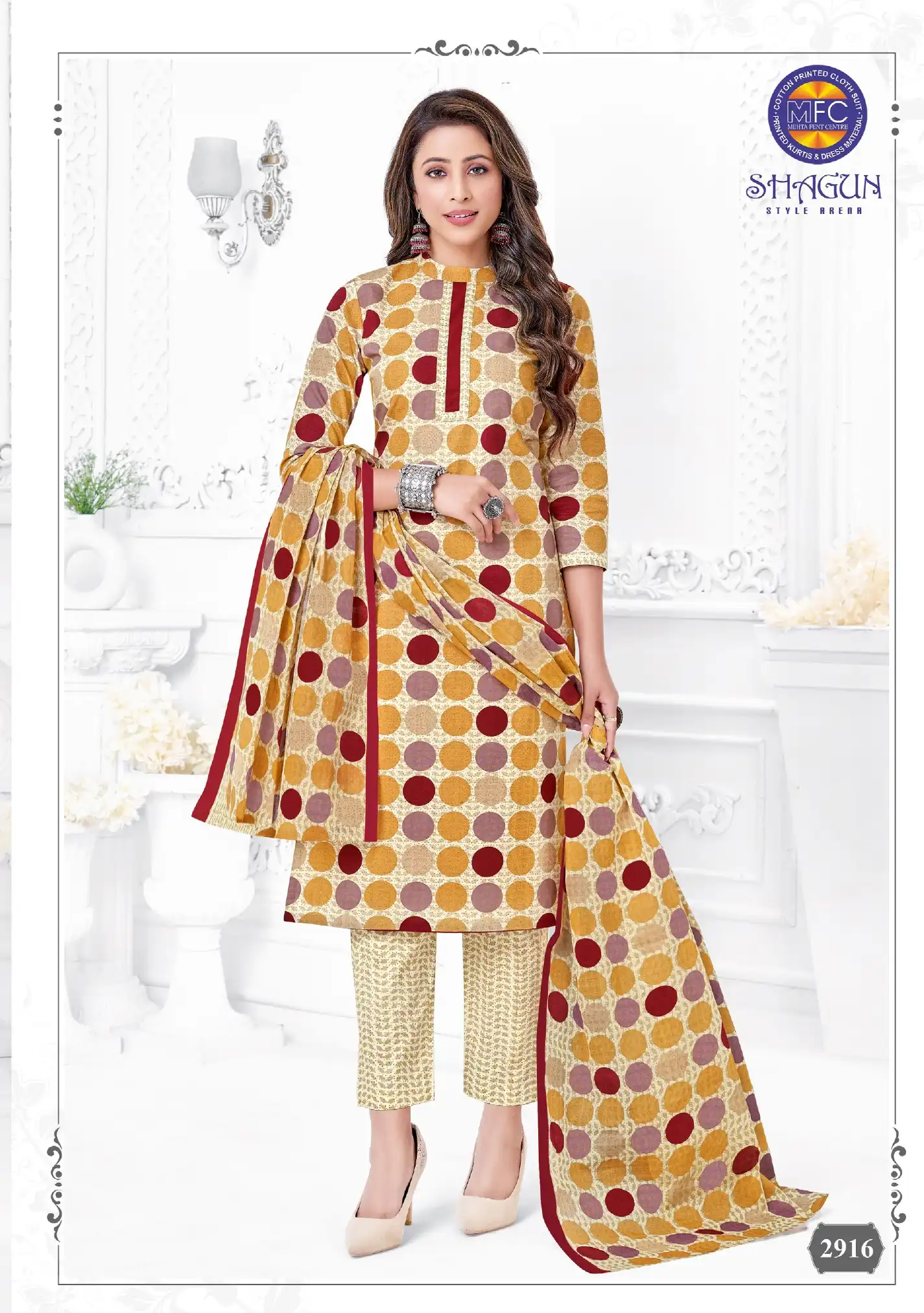 MFC Shagun Vol 29 Heavy Cotton Wholesale Dress Material Catalog — Wholesale Salwar Suits, MPA wholesale from Surat - Gallery Image 11
