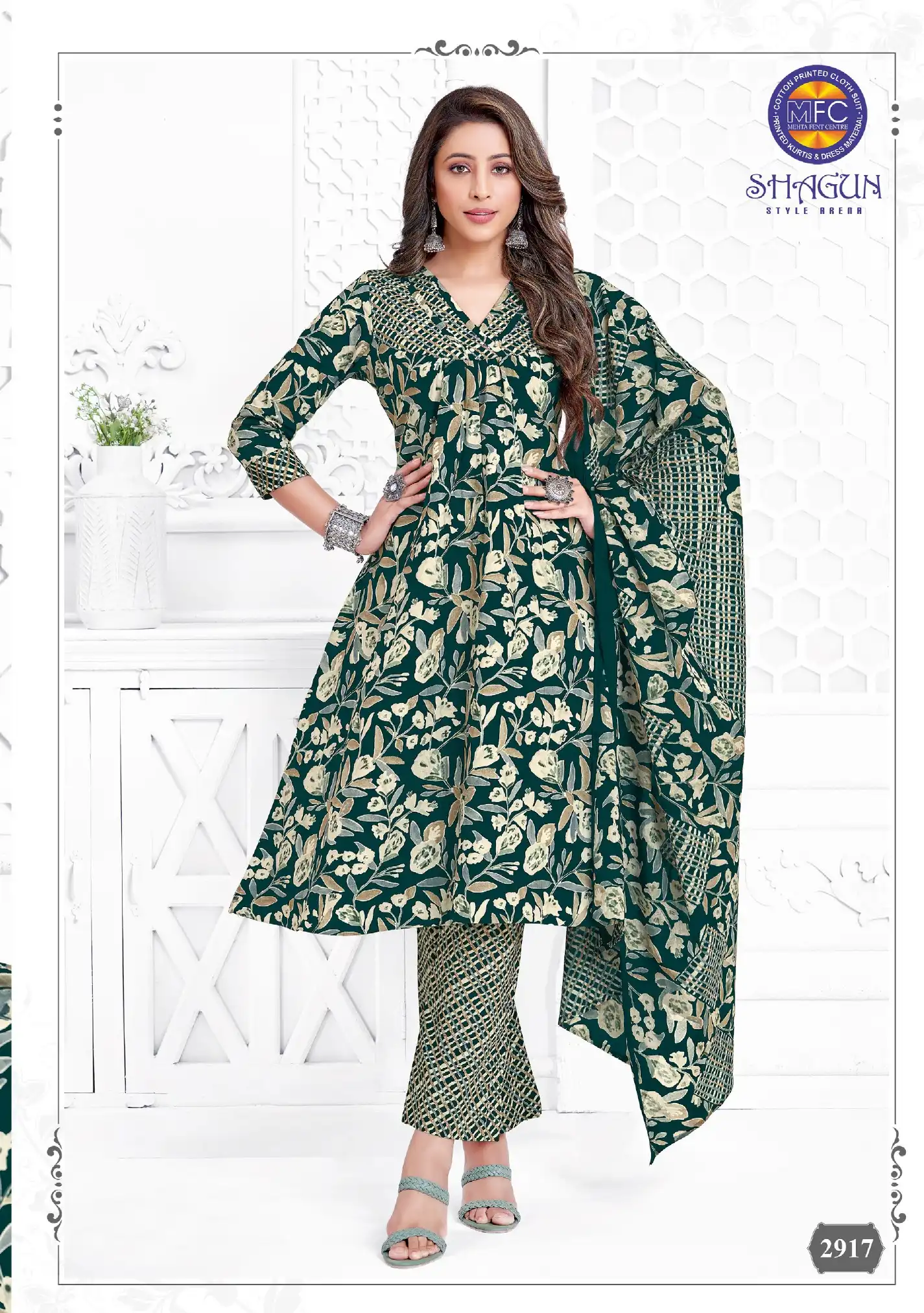 MFC Shagun Vol 29 Heavy Cotton Wholesale Dress Material Catalog — Wholesale Salwar Suits, MPA wholesale from Surat - Gallery Image 12