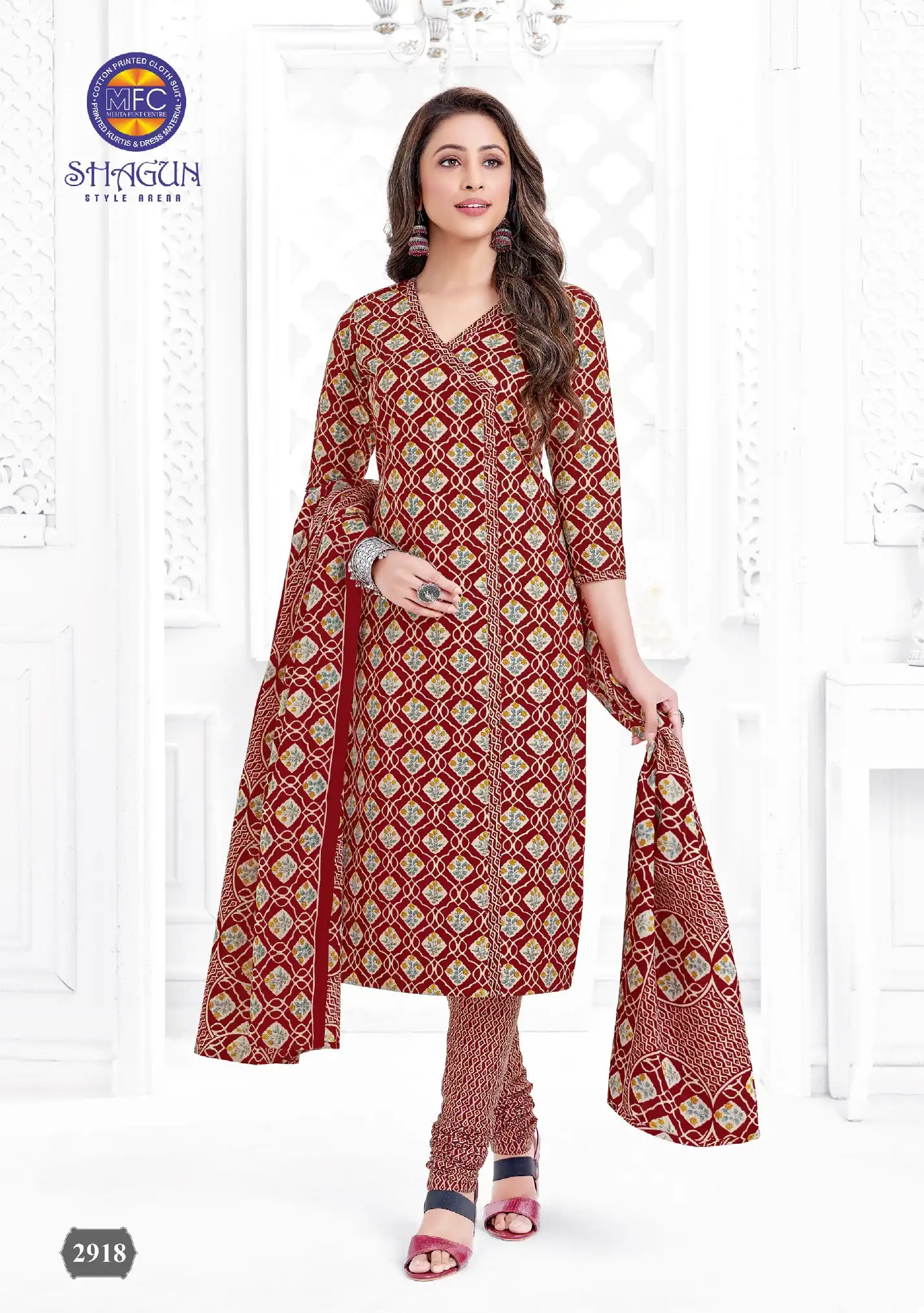MFC Shagun Vol 29 Heavy Cotton Wholesale Dress Material Catalog — Wholesale Salwar Suits, MPA wholesale from Surat - Gallery Image 13