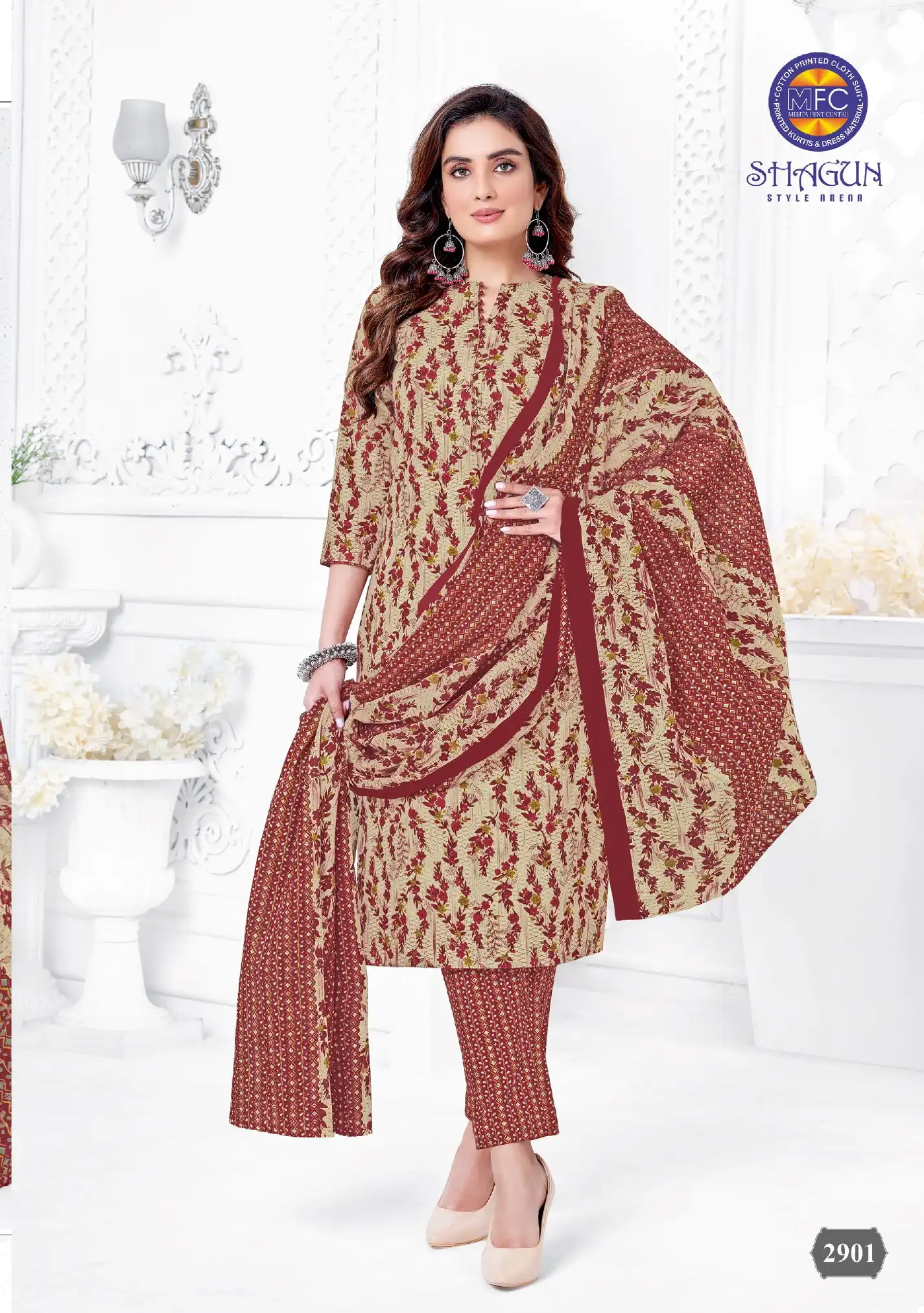 MFC Shagun Vol 29 Heavy Cotton Wholesale Dress Material Catalog — Wholesale Salwar Suits, MPA wholesale from Surat - Gallery Image 16