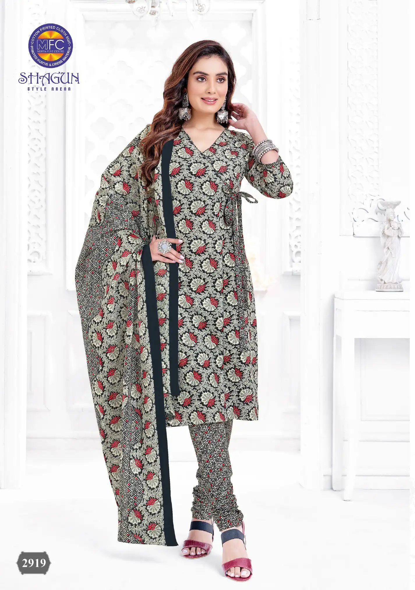 MFC Shagun Vol 29 Heavy Cotton Wholesale Dress Material Catalog — Wholesale Salwar Suits, MPA wholesale from Surat - Gallery Image 14